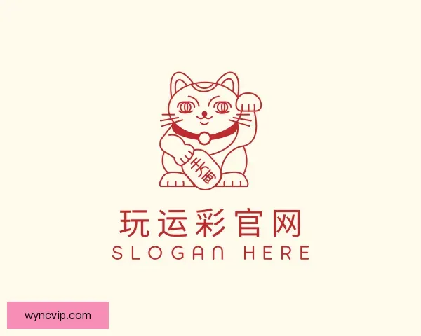 发现玩运彩官网